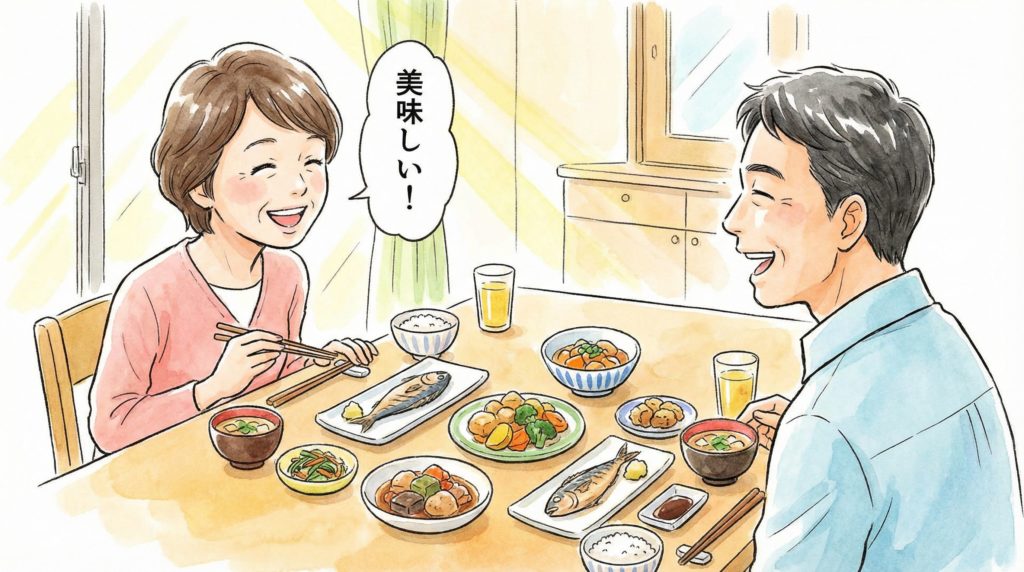 おいしい食事