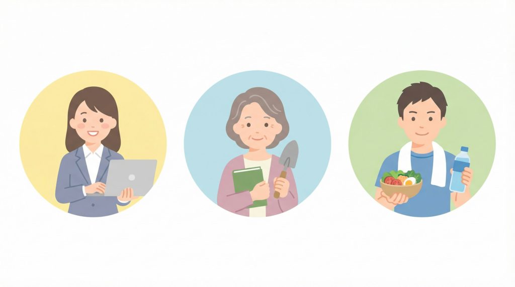 タイヘイの夕食宅配をおすすめする3タイプの人物イラスト
