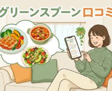 green-spoon-reviews-eyecatch